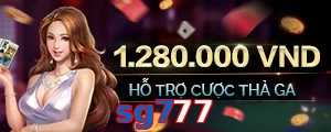 sg777