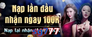 sg777